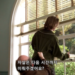 나 조카 뚱뚱한데 자존감하나는 높음