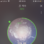 [세븐틴] 석민이 삑<b>사리</b> 진짜 너무귀엽다