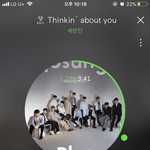 [세븐틴] 노래 개잘하는 <b>직장</b>인3명 회식ㅋㅋㅋ