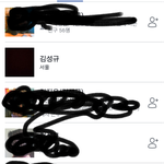 [인피니트] 성규 얼굴<b>책</b>함???