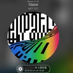 [NCT] 플랜 어떻게될지 참궁금하다..