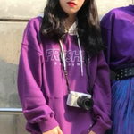 얘들아 이 후드티 브랜드뭐야??