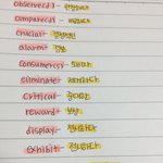 오늘 <b>글씨</b> 완전예쁘게 써짐