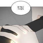 띵곡 추천좀 해 줭