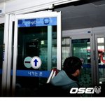 [드루와] 나만 워너원 <b>사생</b>발언 이해가는건지 모르겠다