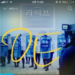 [EXO] 써몬라잌유 들을때마다 좀 웃긴게 ㅋㅋㅋ