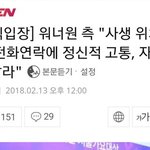 [드루와] <b>성수동</b>에서 놀곳 추천좀해주라~