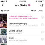 [뉴이스트] ㅅㄷ)이것저것 ,<b>재입덕</b>