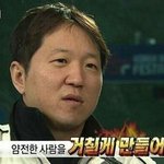 그나마 믿을만한