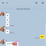 [조언부탁해] 썰에서만본 일이 나한테일어났어