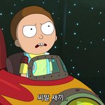[댓글부탁해] 복수방법 추천 좀