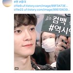 [EXO] 탐라조용해서더빡침;;우리팬 <b>반이상</b>이 니네병크 모르고있었는데;;