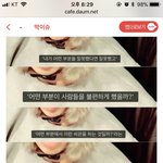 [드루와] 이쯤에서 다시 보는 방탄소년단 마인드