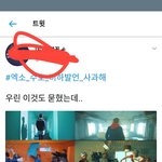 [EXO] ㅋㅋㅋㅋㅋㅋㅋㅋㅋ