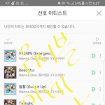 <b>이</b> <b>틈</b>에 말하는데 솔직히