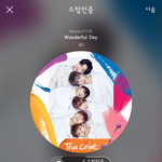 [<b>JBJ</b>] 제발 콘서트 양도 찾지 마