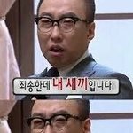 [모두드루와] 호불호 안 갈리는 연예인 추반 해 보자!