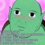 [드루와] 나만 내 외모 맘에드냐?