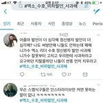 애초에 피드백 요구 해시를 이런 <b>마인드</b>를 가지고 썼다는거 자체가;