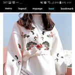 [댓글부탁해] 얘드라 <b>이옷</b> 어때?