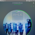[EXO] 첸백시팬들은