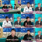 <b>승리</b>가 뭘 다 알고 혼내ㅋㅋㅋㅋㅋㅋㅋ