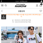 이 반팔티 <b>사이즈</b>가 뭐여.. 들어오면 인생친구생김