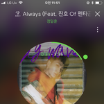 [BTOB] 근데 유독