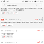 [EXO] 톡선만 봐도 답나옴ㅋㅋㅋㅋㅋㅋㅋ