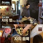트럼프 개<b>시바</b>련 진짜ㅋㅋㅋㅋㅋ