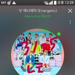 [강다니엘] ㅇㅌ에서 추천 누르지 말아줘