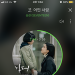[세븐틴] 부석순 수고했다 ㅠㅠㅠㅠ