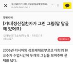 쭉빵하는사람?????