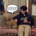 [EXO] 오늘 <b>민박</b>