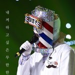 [인피니트] 그냥 대놓고 말 해랔ㅋㅋㄱㅋㅋ