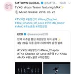 [EXO] 짹에서 <b>매주</b> 한번씩 이거 끌올하면서 0계 패야지