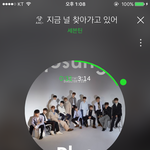 [세븐틴] 새삼 느끼는건데