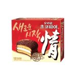 [댓글부탁해] 이거 누구야??