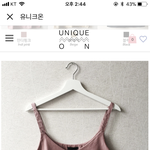 <b>뷔스티</b>에 골라주면 예뻐짐