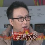[19] 학교에 이런애들있지않냐