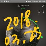 [EXO] <b>불평</b>불만하는년들 할거면 ㅅㅁㅇㅈ이나 하고 하던가