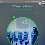 [EXO] <b>불평</b>글 올리면서 ㅅㅁㅇㅈ 안하는거 그로 딱보임ㅋㅋㅋ
