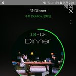 [EXO] 당당하면 ㅅㅁㅇㅈ을 하던가ㅋㅋㅋㅋ