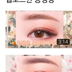 나만 이거 다른 점 모르겠나