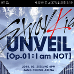 [드루와] 얘들아 이거 뜻이 뭐임?