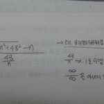 [하진짜] 얘들아 개심각<b>해제</b>발 ㅠㅠㅠㅠㅠㅠㅠㅠ