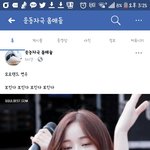 [댓글부탁해] 우웩<b>토나</b>와이거신고어케하냐