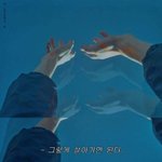 [드루와] 나 교정하고 <b>턱선</b> 진짜 달라짐