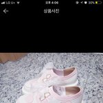 [<b>신발</b>] <b>이런</b> <b>신발</b> 별로예요?
