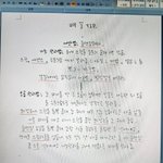 별거없지만 <b>피부</b> <b>꿀</b>팁 가져가